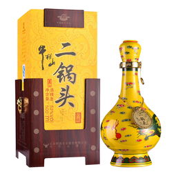 牛栏山经典二锅头500ml 品味传统酿酒工艺的匠心之作
