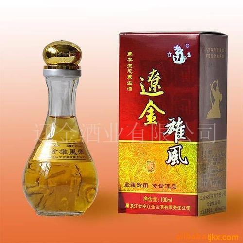 其他酒类产品列表