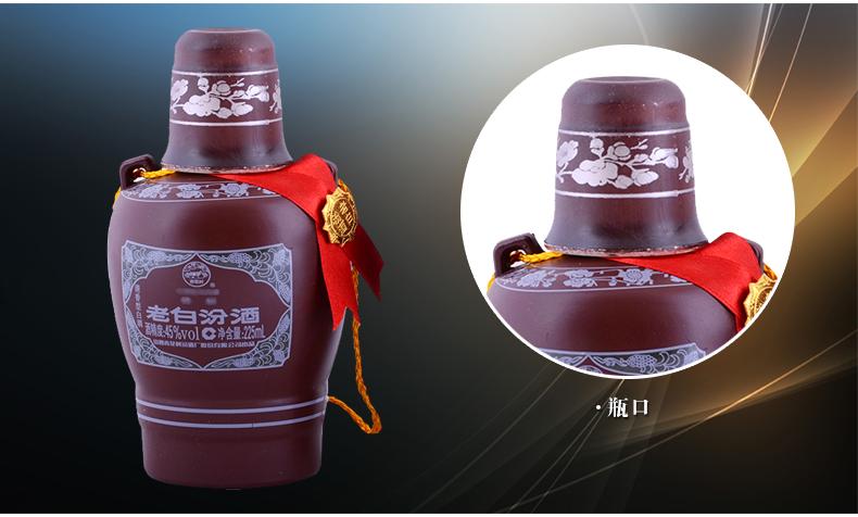 玖汾网酒类专营店 品味纯正，尽享酒类之美